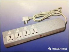 红黑电源隔离插座