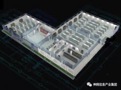 机房建设解决方案